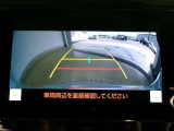 バックガイドモニターで、後方を確認しながら安心して駐車することができます。運転初心者も熟練者も必須の機能ですよ!