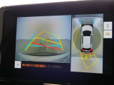 駐車も安心のバックモニターです。パノラミックビューモニター付きでより安心して駐車が行えます。