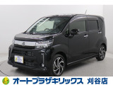 ご納車後も安心のオリジナルメンテナンスサービス付