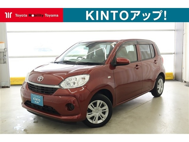 パッソ 1.0 X Lパッケージ S 