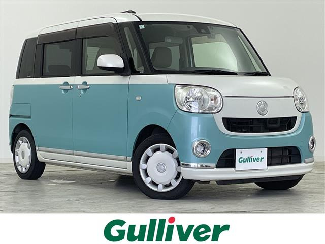 ムーヴキャンバス X リミテッド メイクアップ SAII 修復歴無し