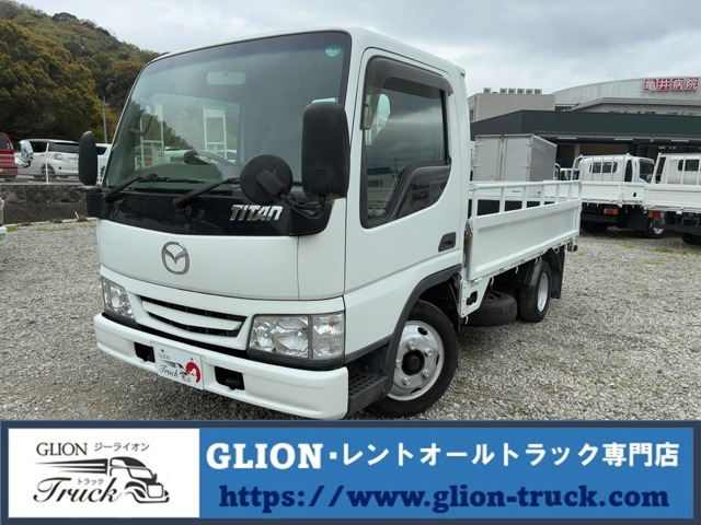 タイタン  1.5t積・平