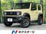4WD MT車 SDナビ バックカメラ 衝突被害軽減システム
