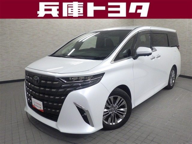 アルファード 2.5 Z 