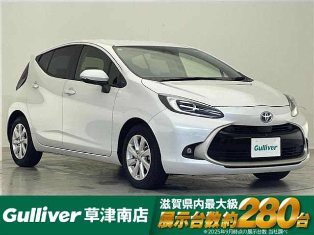 アクア 1.5 Z 修復歴無し