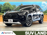 4WD 純正9型SDナビ バックカメラ 衝突被害軽減システム フルセグ