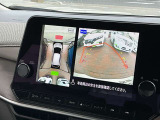 大画面ナビゲーションでクルマを上空から見下ろしているかのように、状況を把握できます。4つのビュー「トップ・フロント・サイド・バックビュー」を切り替えることで狭い場所でも周囲が映像で確認できます。