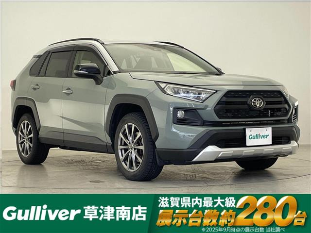 RAV4 2.0 アドベンチャー 4WD 4WD 本革シート
