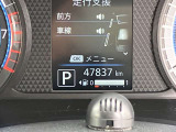 現在の走行距離は47837km