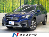 4WD アイサイトX 11.6型ナビ サイドカメラ バックカメラ