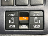 【両側パワースライドドア】スマートキーや運転席のスイッチで後席両側スライドドアの開閉が可能♪電動だから力を入れてドアを開ける必要が無く、小さなお子様でも簡単に開け閉めでき快適です♪