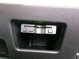 ETC車載器を装備しています。高速道路の料金所もストレスなく通行できます。