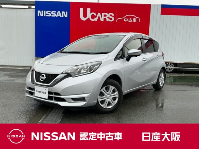 日産 ノート 
