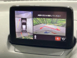 【360&deg;ビューモニター】専用のカメラにより、上から見下ろしたような視点で360度クルマの周囲を確認することができます☆死角部分も確認しやすく、狭い場所での切り返しや駐車もスムーズに行えます。