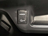 USB/HDMI入力端子です。デジタル機器をつないで高画質、高音質データを車の中でも楽しむことができます。USBポートは給電も可能です。