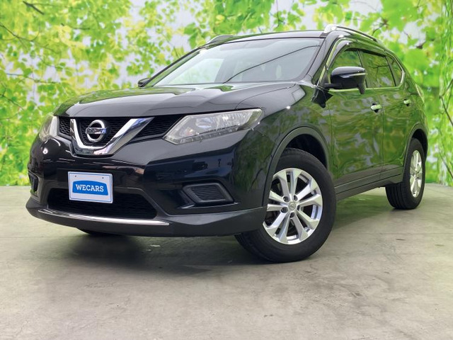 エクストレイル 2.0 20X