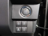 スマートキー装備車なので、キーを取り出さなくてもエンジン始動が可能です。