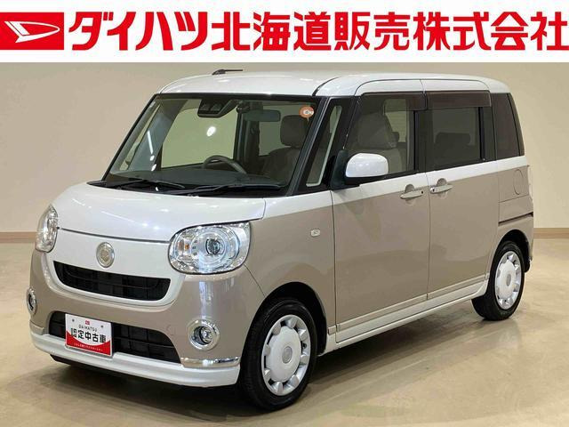 ムーヴキャンバス G メイクアップ SAIII 4WD 