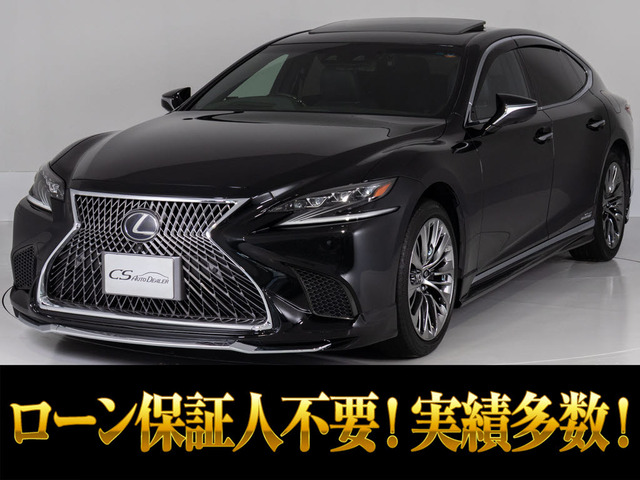 LS 500h Iパッケージ サンルーフ 新品ウェザリアフルエアロ