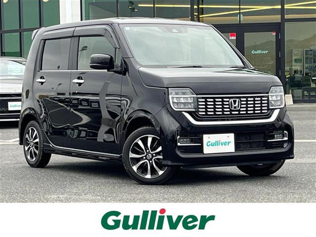 N-WGNカスタム L ホンダ センシング 修復歴無し