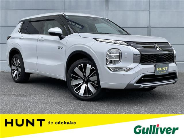 アウトランダー PHEV 2.4 P 4WD 本革シート