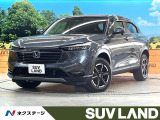 純正SDナビ バックカメラ ホンダセンシング レーダークルーズ 禁煙車