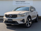 ボルボ XC40