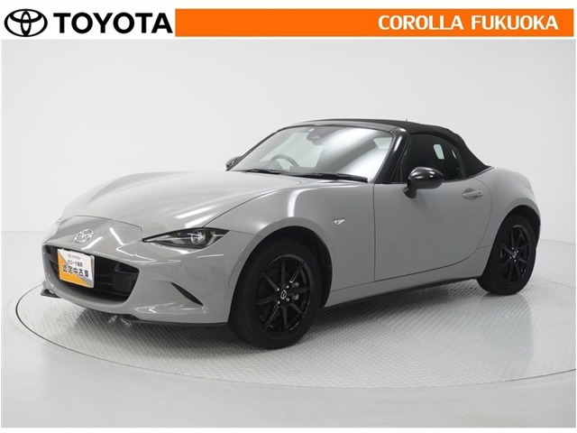 ロードスター 1.5 S スペシャルパッケージ 