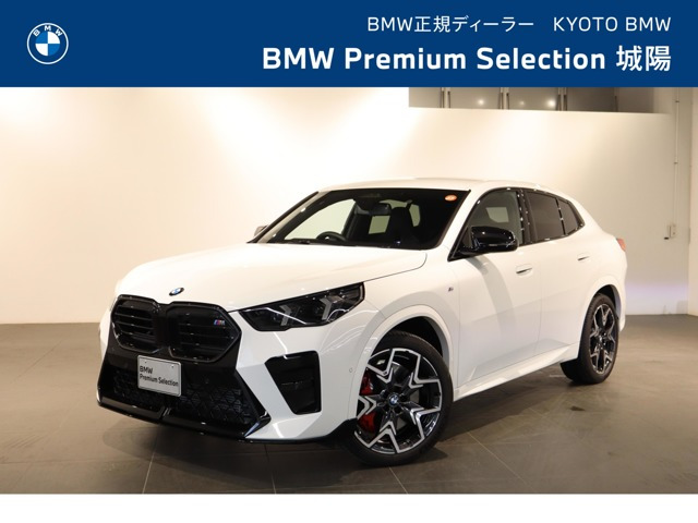 X2 M35i xドライブ 4WD 