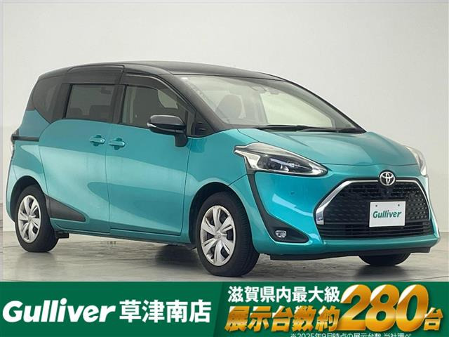 シエンタ 1.5 G 修復歴無し