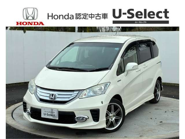 フリードハイブリッド 1.5 