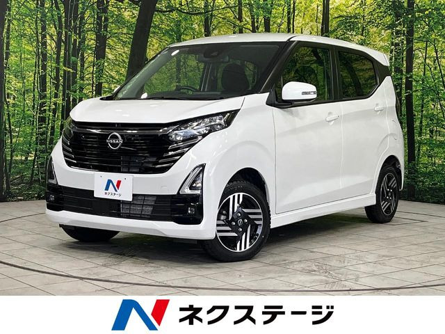 デイズ ハイウェイスターX プロパイロットエディション 