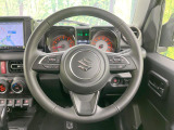 ステアリングも使用感が少なく、きれいな状態となっております♪