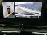 上から丸見えアラウンドビューモニターで、苦手な駐車もラクラク♪車の周囲に子供や障害物などがないかをひと目で確認できて安心ですよ♪