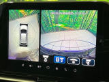 【全方位モニター用カメラ】専用のカメラにより、上から見下ろしたような視点で360度クルマの周囲を確認することができます☆死角部分も確認しやすく、狭い場所での切り返しや駐車もスムーズに行えます。
