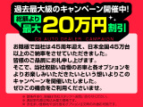 アルファード 2.5 S 10インチ大ナビ 後席モニター 8人乗り