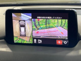 【360&deg;ビューモニター】専用のカメラにより、上から見下ろしたような視点で360度クルマの周囲を確認することができます☆死角部分も確認しやすく、狭い場所での切り返しや駐車もスムーズに行えます。