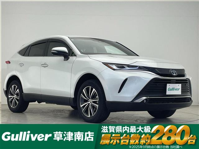 ハリアー 2.5 ハイブリッド G 修復歴無し