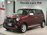 ホンダ N-ONE