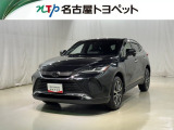 トヨタ ハリアー