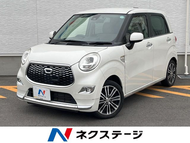 キャスト スタイル G SAII 