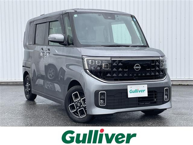 ルークス ハイウェイスターX プロパイロットエディション 修復歴無し