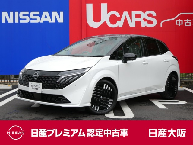 日産 ノートオーラ 