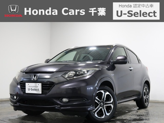 ヴェゼル 1.5 ハイブリッド Z 