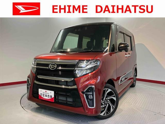 タントカスタム RS スタイルセレクション 