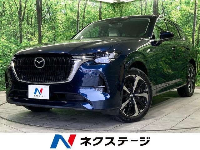 CX-60 3.3 XD ハイブリッド エクスクルーシブモダン ディーゼル 4WD 