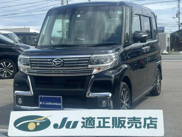 タント X トップエディション SA3