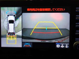全周囲モニター付きで後退時に車両周辺が確認できるので安心です。車はどうしても死角ができますので、万が一のために必要な装備です。ただあくまでも補助装備ですので、目視での確認をお忘れなく!