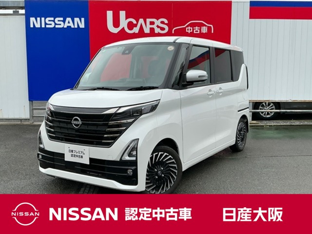 ルークス ハイウェイスター Gターボ アーバンクロム プロパイロットエディション 