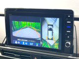 【マルチビューカメラシステム】専用のカメラにより、上から見下ろしたような視点で360度クルマの周囲を確認することができます☆死角部分も確認しやすく、狭い場所での切り返しや駐車もスムーズに行えます。